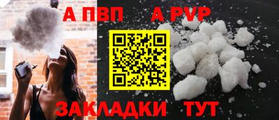 марки lsd Коммунар