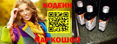 марки lsd Коммунар