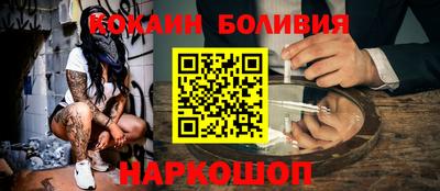 индика Конаково