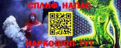 марки lsd Коммунар