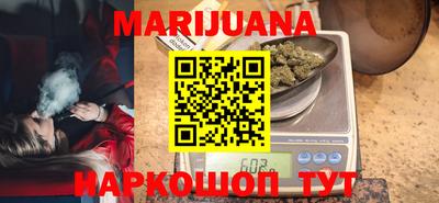 индика Конаково