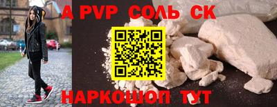 марки lsd Коммунар