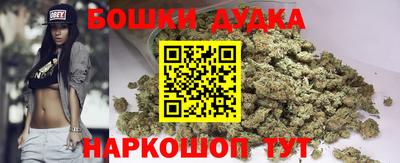 марки lsd Коммунар