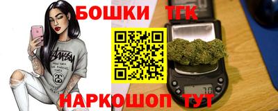 марки lsd Коммунар