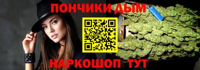 марки lsd Коммунар