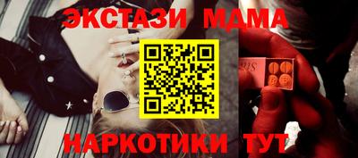 марки lsd Коммунар