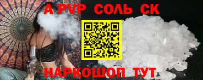 марки lsd Коммунар