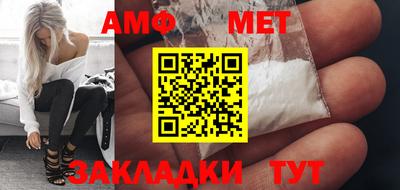 индика Конаково