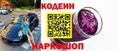 индика Конаково