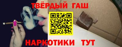 индика Конаково