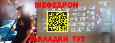 марихуана Комсомольск-на-Амуре